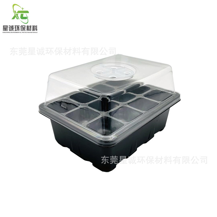 3 tập hợp 12 lỗ trong hộp trẻ em và 10 bộ nhãn thực vật của các bộ dụng cụ trong thùng trẻ em