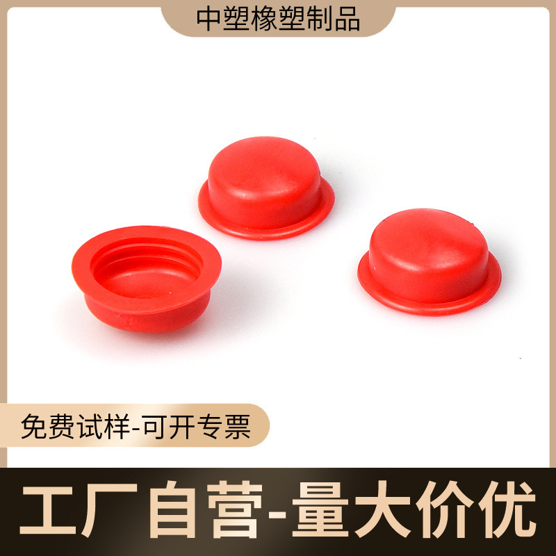 PVC Cortex สีแดง, น้ํามันที่ฝังได้ สําหรับวาล์วคอร์เทกซ์ที่มีคุณภาพสูง