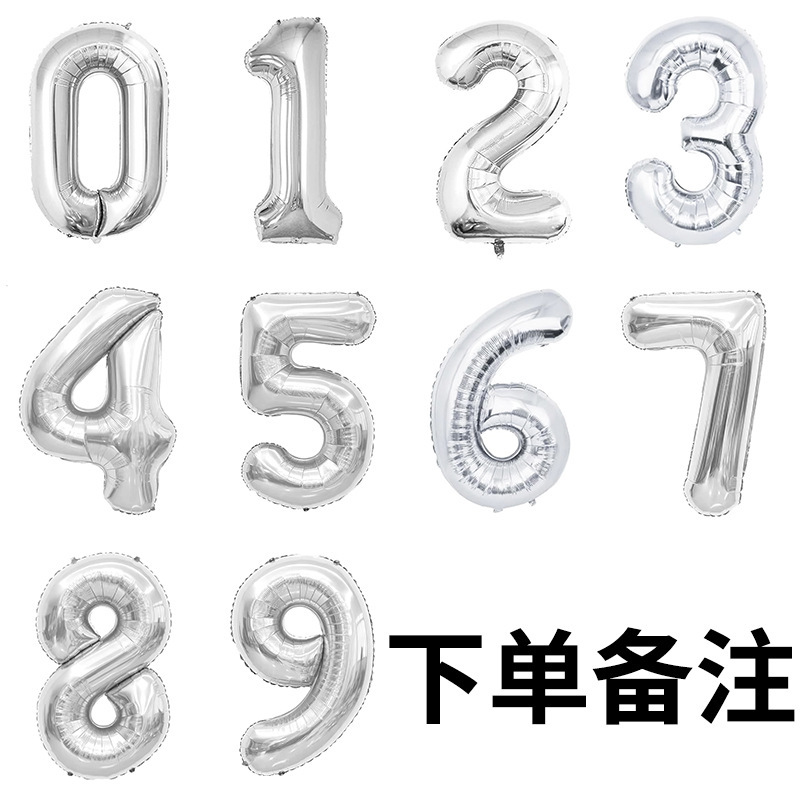 32-inch silver-colour digital aluminum balloon 0123456789 birthday scene setup for helium balloon wholesale