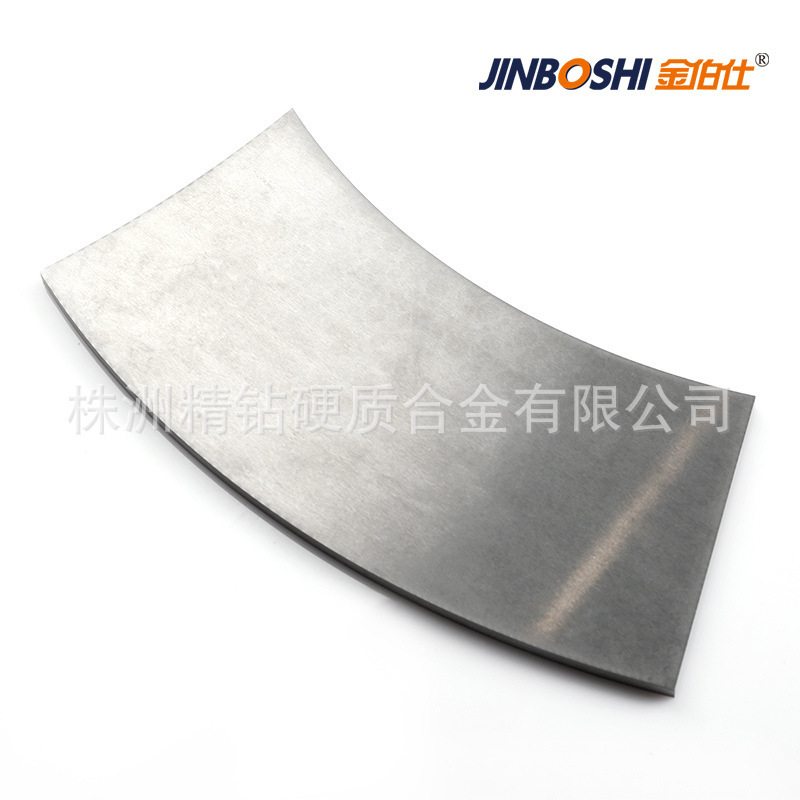 Wholesale of Tungsten Cobalt Alloy Plant, YG15 Hard Alloy Board