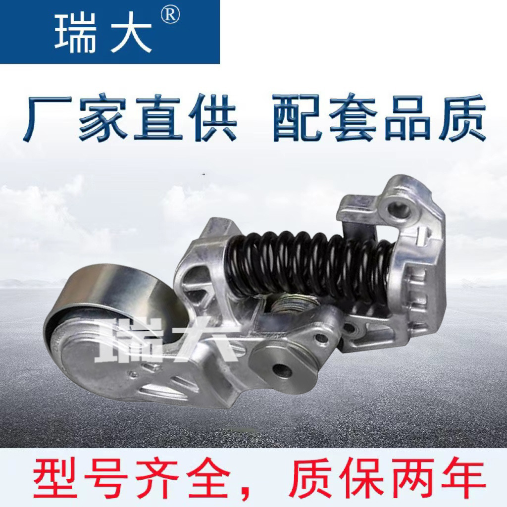 Tiền mặt của nhà máy áp dụng cho máy tính xách tay.
