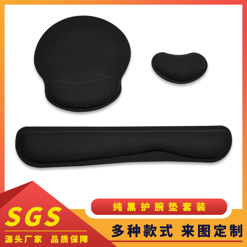 Một xe đẩy tay nhỏ của một bao cao su màu đen cổ tay bảo vệ con chuột sơn cao su cao su.