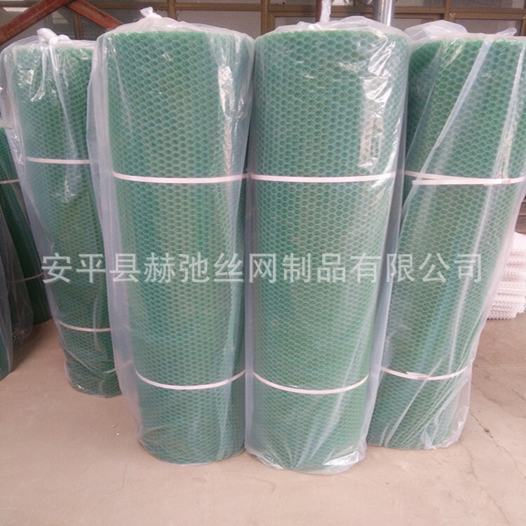 Wholesale retail, plastic farming net, chicken duck pedal net, scavenger net, aquatic plastic farming net, mattresses.