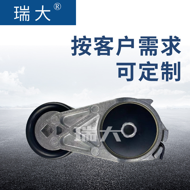 Vị trí nhà sản xuất của Chevrolet 12573024.24576885 bánh xe căng thẳng, bó chặt,