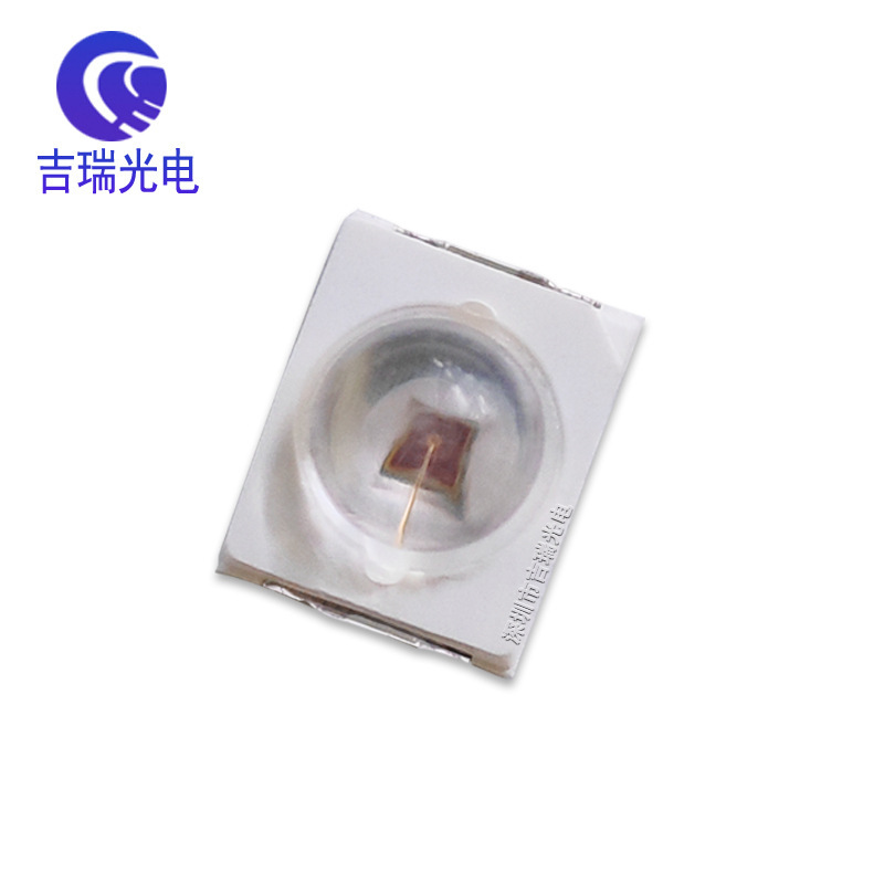 2835 cam lamps 3036 led infrared patches 665-670 nm crystal chip beauty instrument lamps