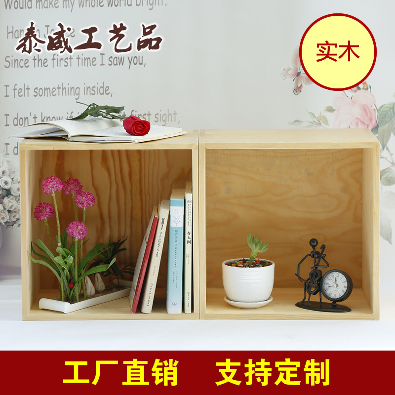 Desktop student creative freedom to assemble a pine bookcase for sale at a discount for Nado function simple wood book cabinet