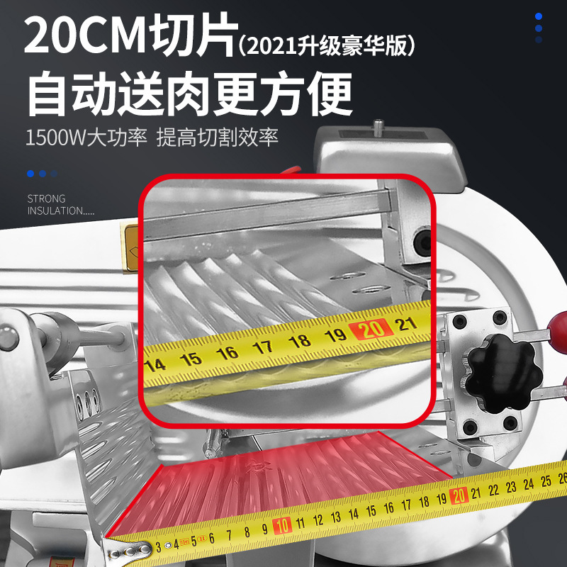 Slicing machine for 12/13 inches, fully automatic.