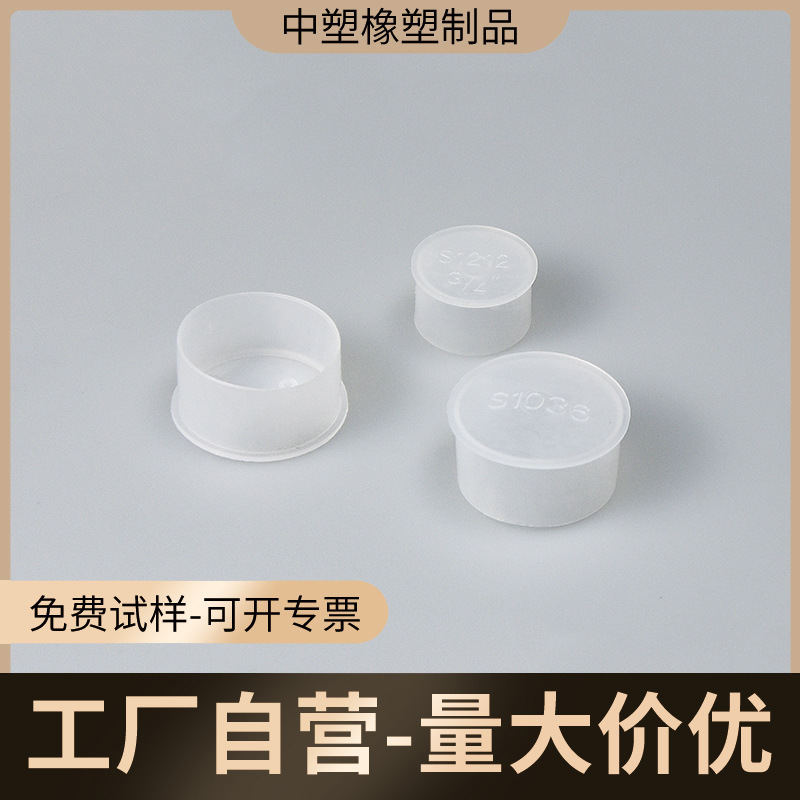 ป้องกันหมวกกันกระสุน ป้องกันการชน ป้องกันไฮโดรเจนด์ฮู้ด, หมวกวัสดุ PE