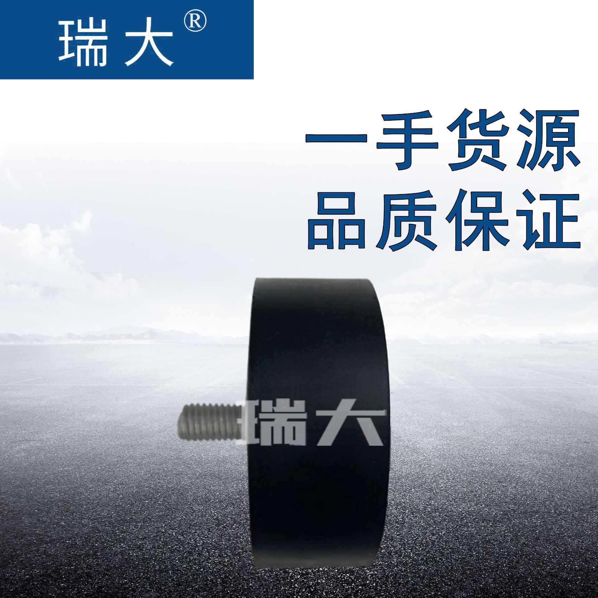 Ứng dụng vị trí của nhà sản xuất áp dụng cho Duubishi, MR 958030, 655299, T39361 indent;