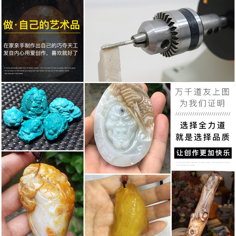 Power grinding tool for small electric carpentry and jade cutting machines for polishing polishers