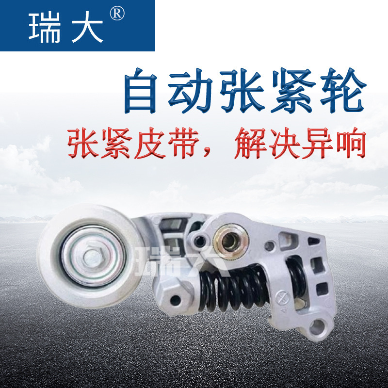 Tiền mặt của nhà máy áp dụng cho máy tính xách tay.