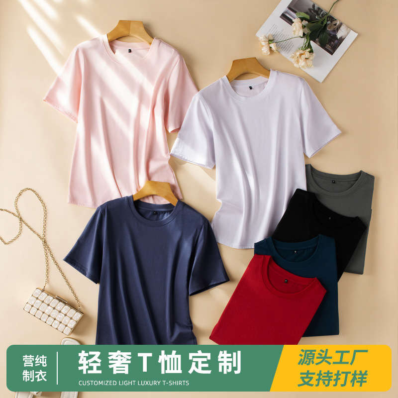 Bộ đồ làm việc may vá cho nhóm logo thêu thùa