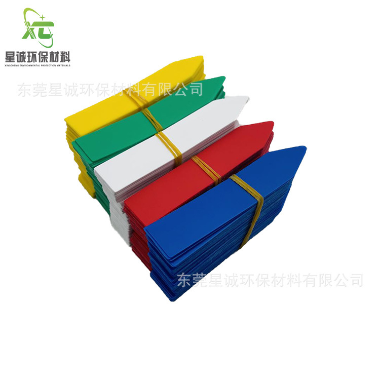 Làm vườn với nhãn hiệu cây một từ dày hơn, thẻ thẻ đa hợp và nhãn dán.