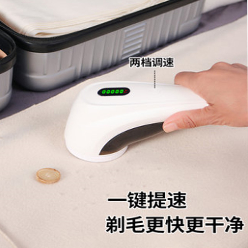 Smart M23 스마트 의류는 헤어볼 충전기에. 모로스.