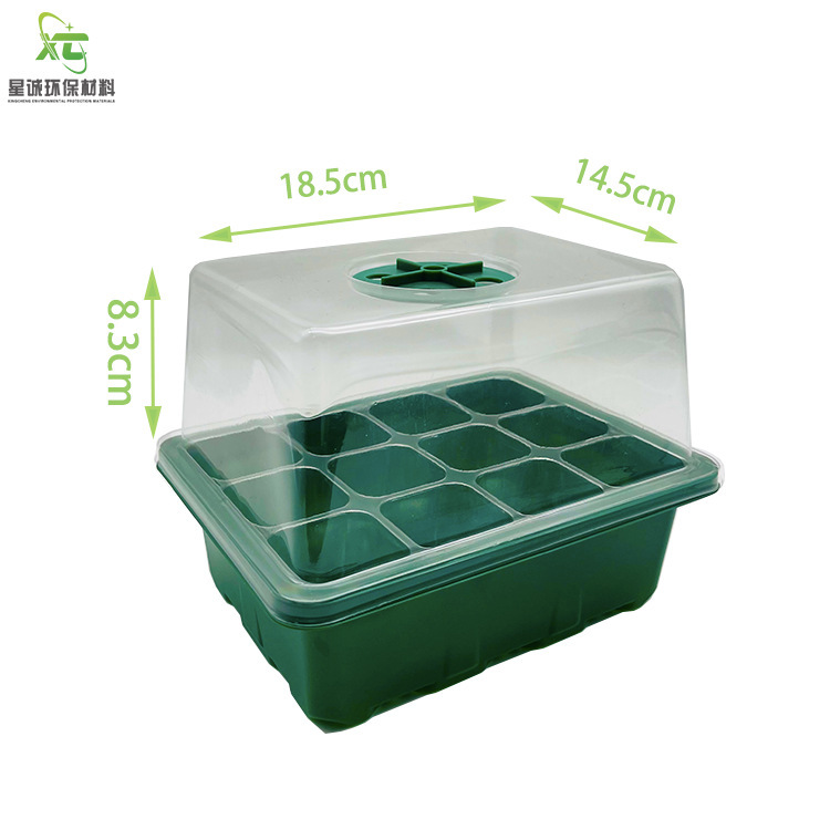 Một bộ ba mảnh làm vườn với tối đa 12 lỗ trong bồn trẻ em có thể điều chỉnh không khí để giữ ấm lồng ấp.