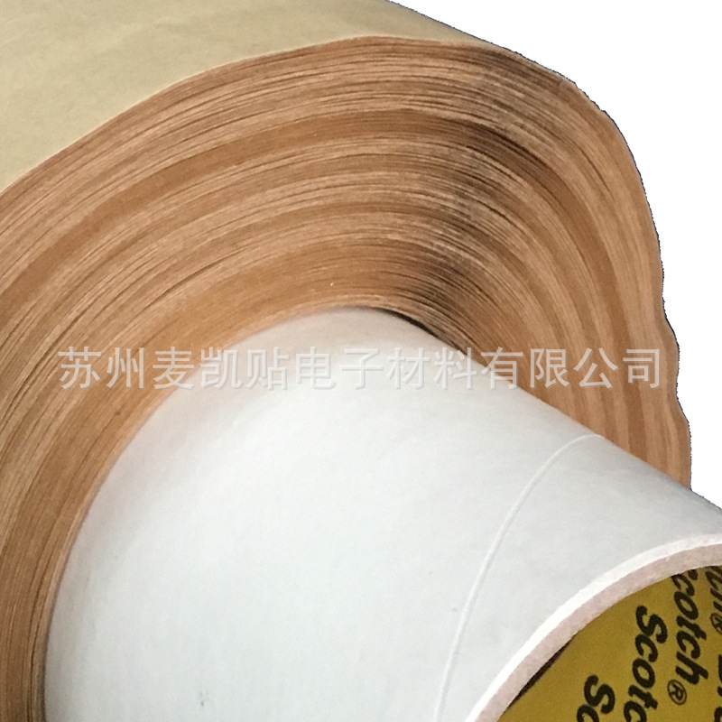 3M9485PC pressure glitter double-sided tape, transparent high-temperature circuit plate film switches split