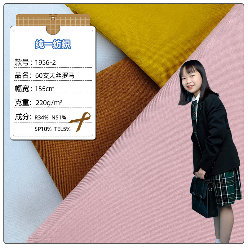 제조자의 현재는 60-S-S-S-S-S-S-S-S-S-S-S-S-S-S-S-S-S-S-S-S-S-S.입니다.