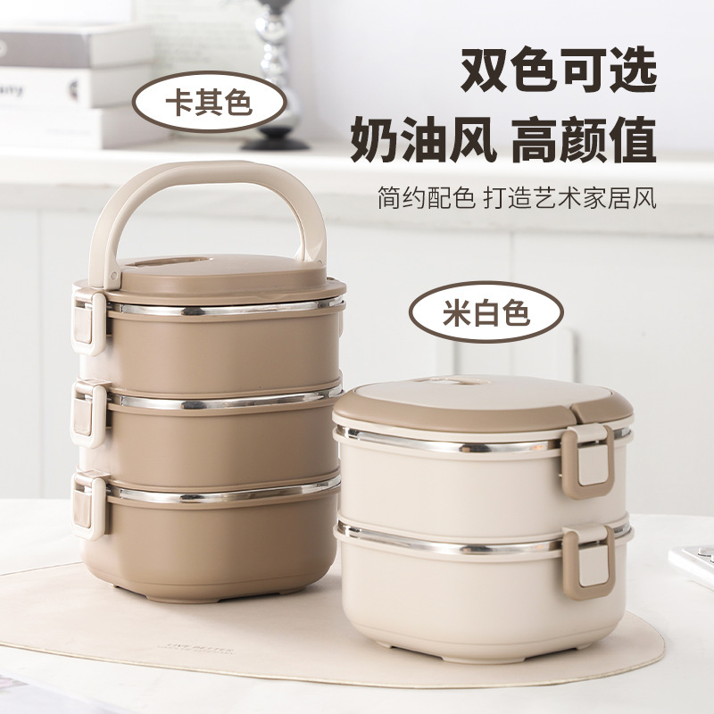 The Japanese 304 stainless steel squared lunch box carries food students to the workplace at large.