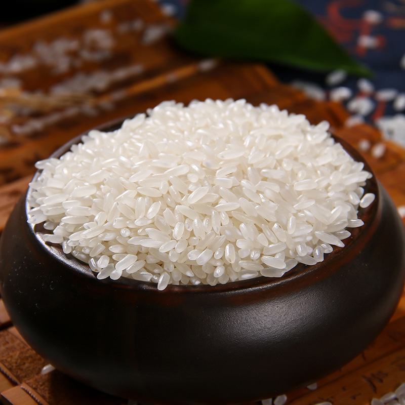 5 pounds of rice, 5 pounds of rice in the northeast, and 2.5 kg of rice for the family.