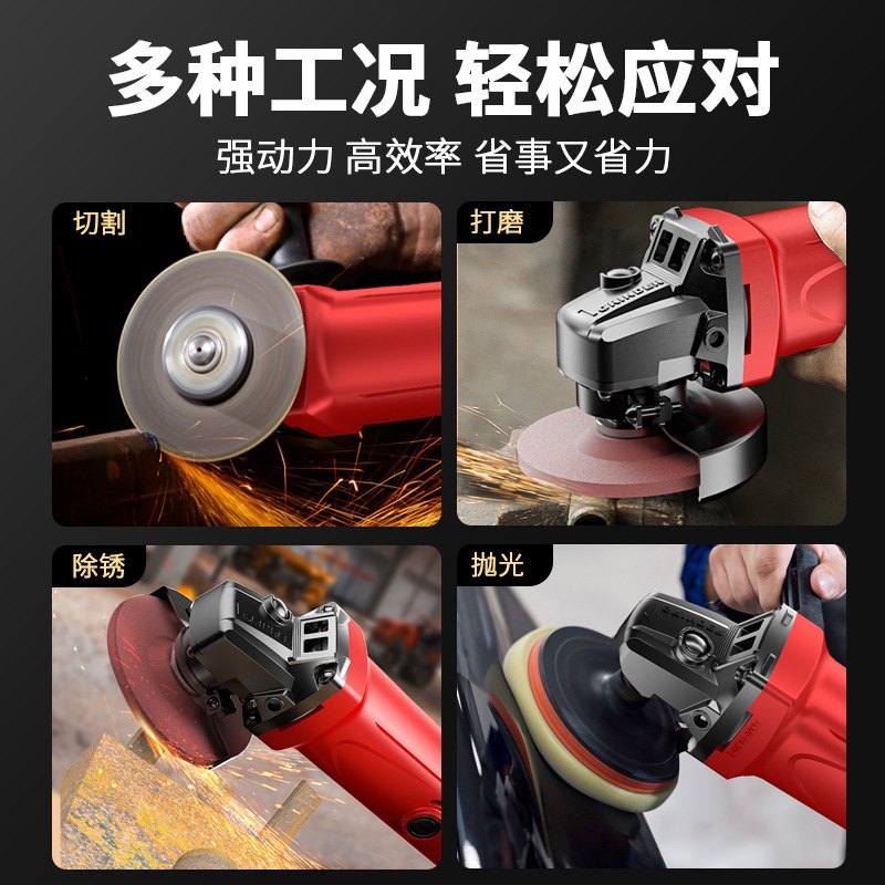 Small hand-carrying wheel used by the Iberhorn grinder multi-purpose polisher grinder and polisher cutter