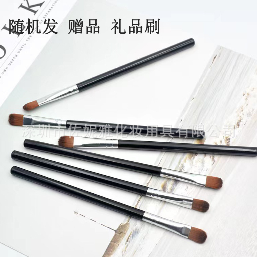 The manufacturer's straight-up one-piece make-up new eyebrush writer carries a beauty brush with his lips.