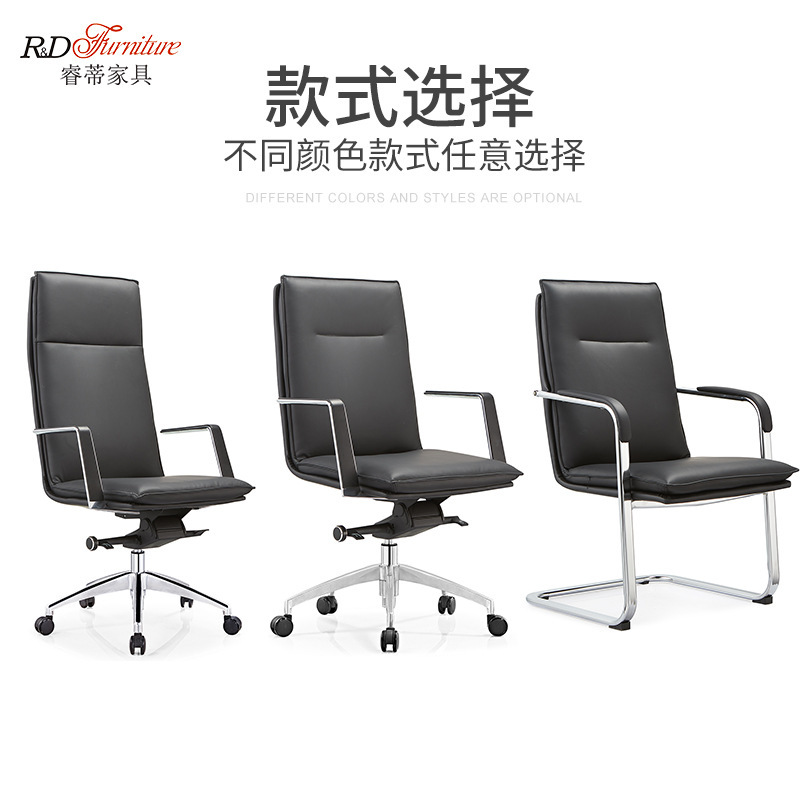 Một ghế văn phòng thời trang ngắn và một cánh tay có thể được thăng chức lên một cái ghế có hình cung cho nhân viên chủ tịch.
