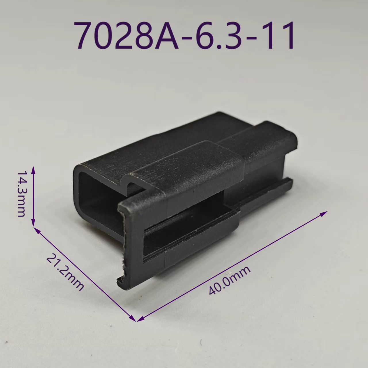 国产DJ7028A-6.3-11汽车连接器接插件6.3系列2孔线束插头