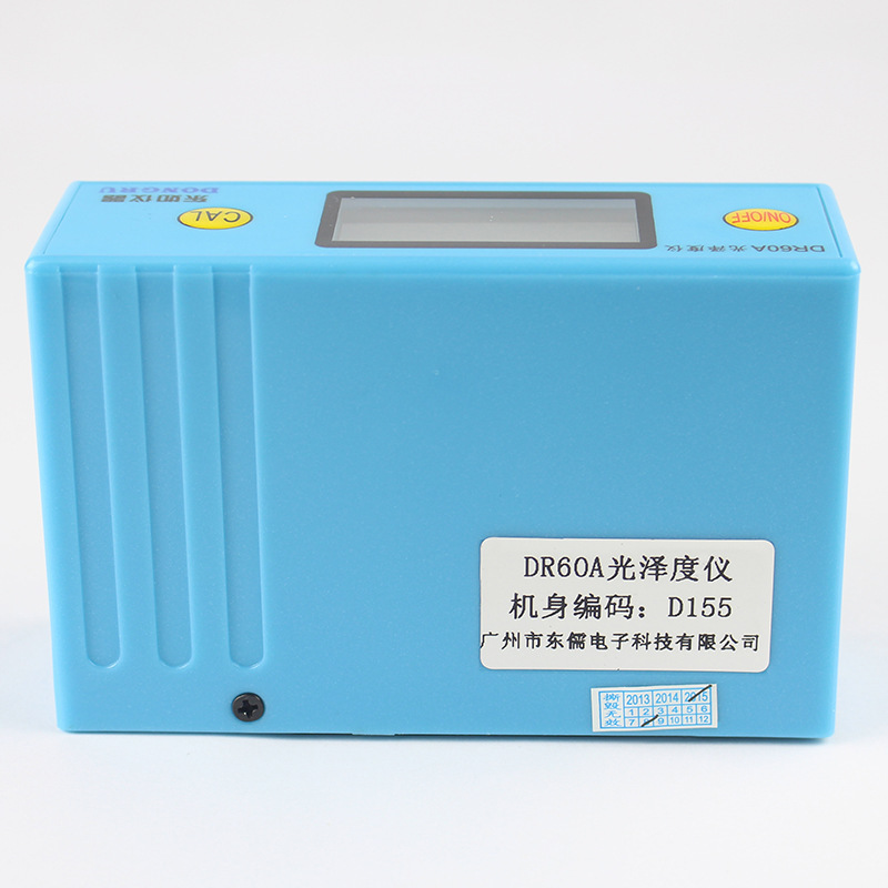 Thành phố DR60A Glosor Tester để vẽ đồ nội thất, Wholesale of the glepectorSpector.