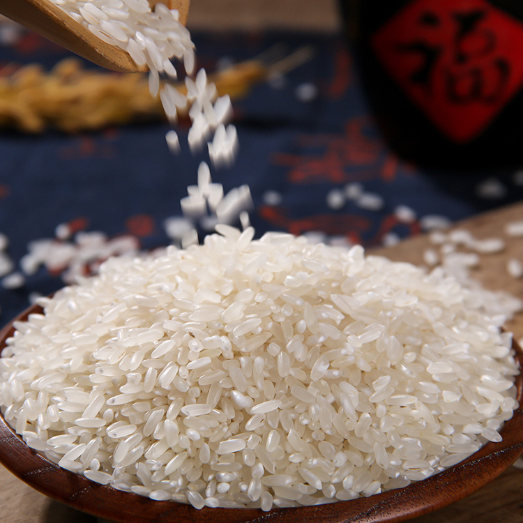 Heilong River 5 pounds of rice, 1 bag of special gift rice 2.5 kg of new rice 14 orders of wholesale distribution