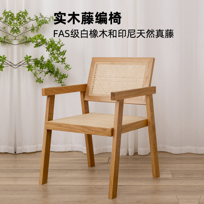 In-wood chair chair, Manto, Chandigarh chair, Nordic hot-temperature chair, by the back chair.