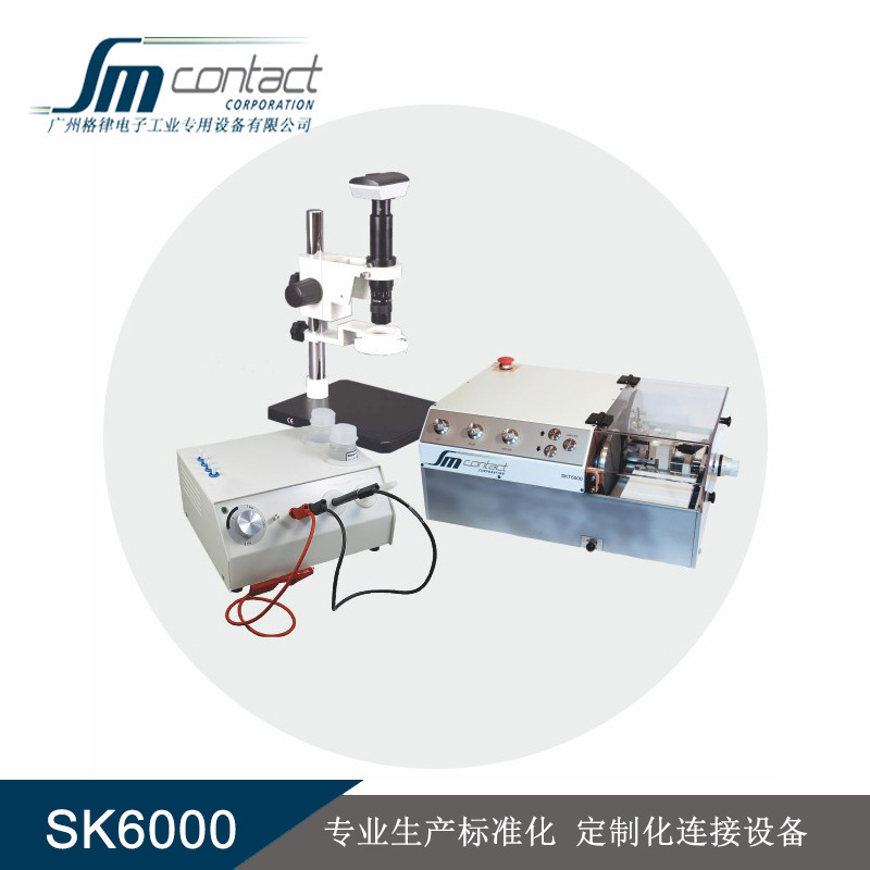 End-section analyser, cutting and grinding integration, semi-automated fault analyser.