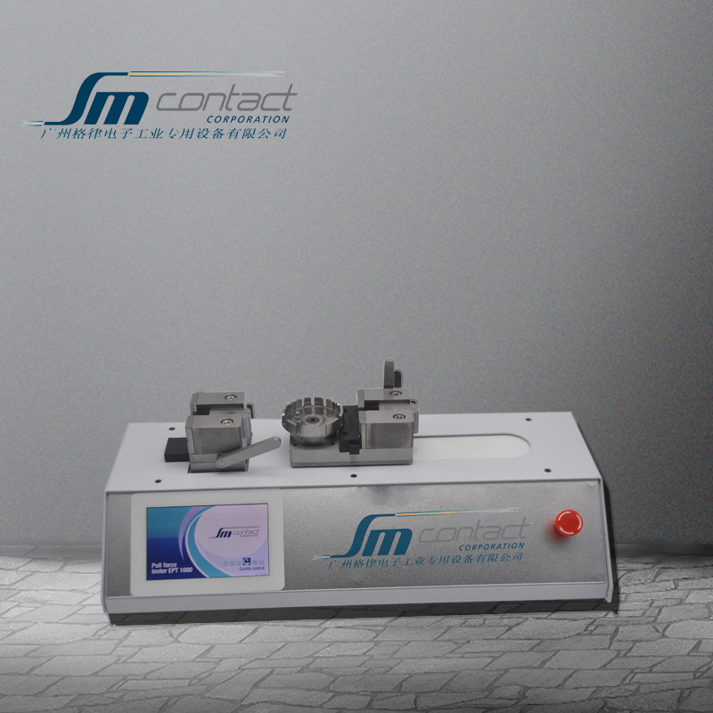 The pull tester, the endpoint, the helice control multi-measure mode pull tester.