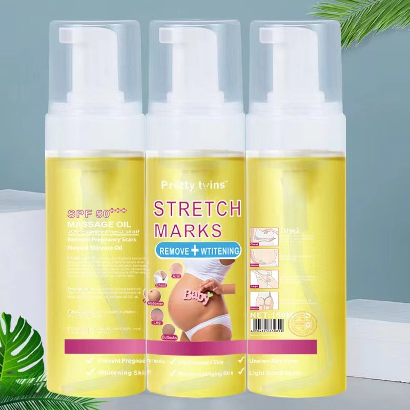 200ml 제거 strech 표