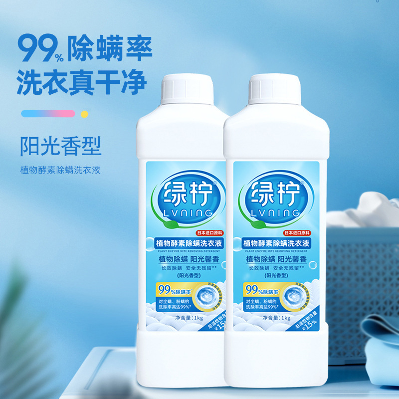 ขายสินค้า 1kg loundies โดยตรง สําหรับปลายประเทศ