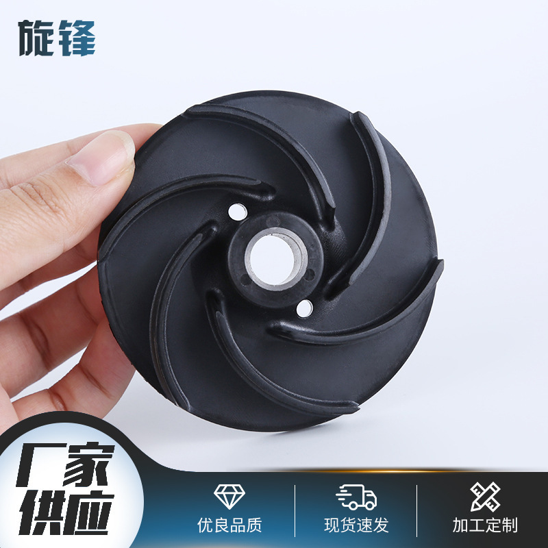 Lưu ý các khuôn nhựa cho máy bơm xe, khuôn bánh xe, máy bơm mở nhiệt độ cao