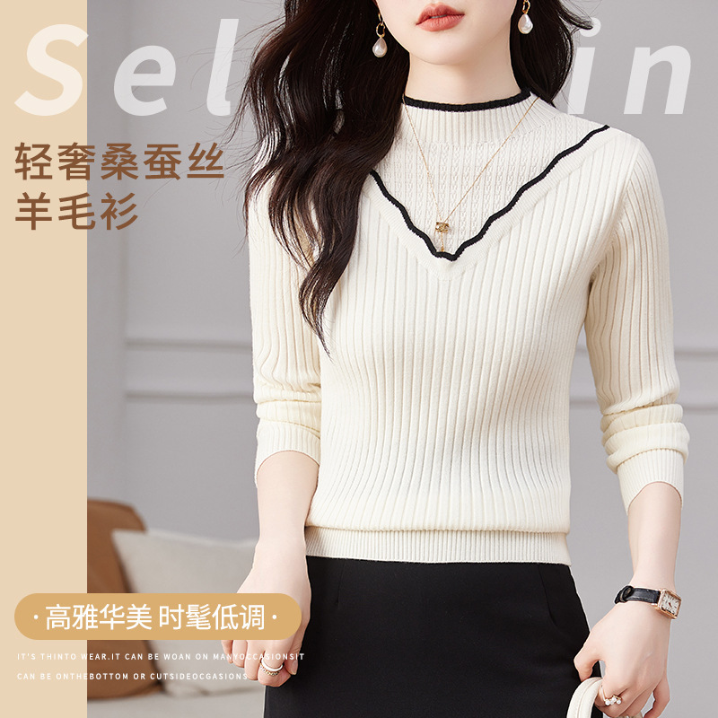 Tùy chỉnh bộ áo len lụa sang trọng, một bộ váy kiểu Hàn Quốc, một chiếc áo choàng dài nửa nặng cổ tay.