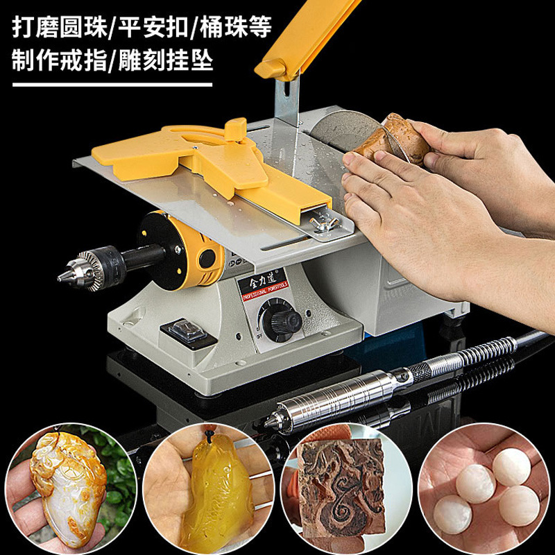 Power grinding tool for small electric carpentry and jade cutting machines for polishing polishers