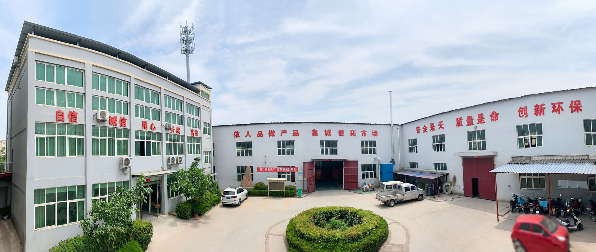 Những thiết bị kích thích nhanh được chỉnh sửa bởi Loyang Dynamite.