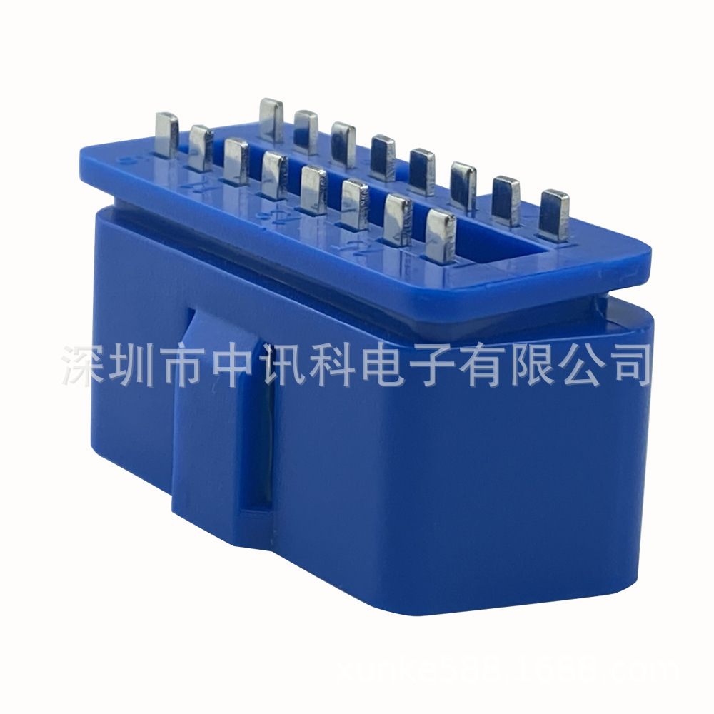 汽车OBDii16PIN连接器公头诊断线接头汽车线束转接线接口插头源厂