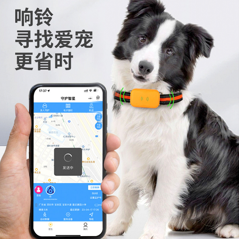 The pet 4G real-time locator dog collar-tracer GPS locator is super long on-site.