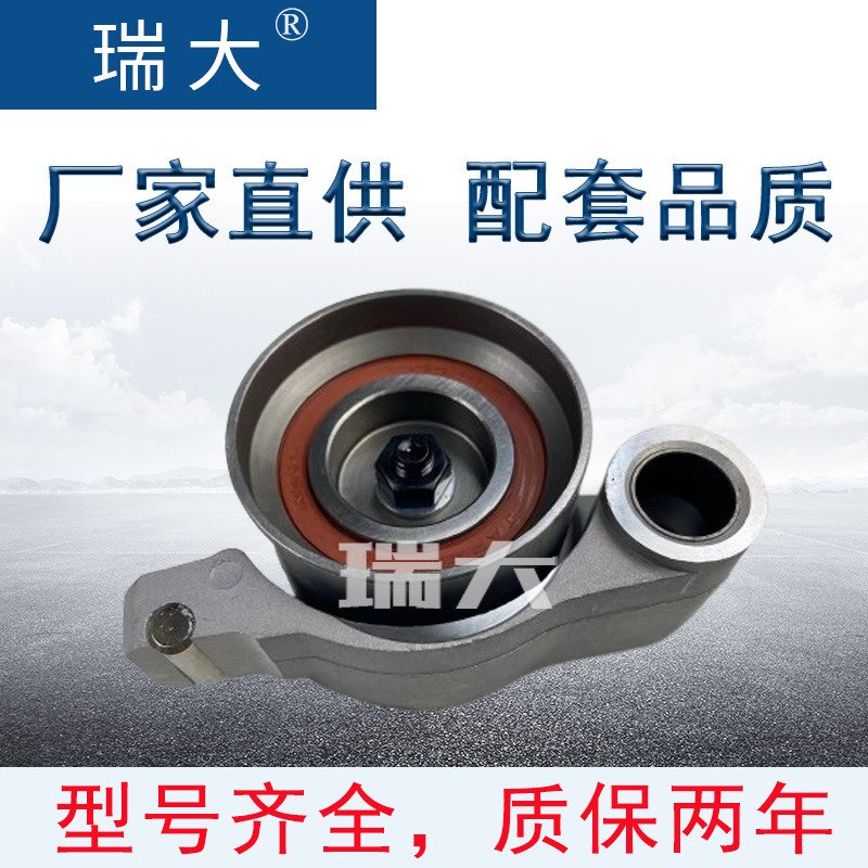 Ứng dụng vị trí của nhà sản xuất được áp dụng cho máy tính xách tay 1350520030, 13505-20030.