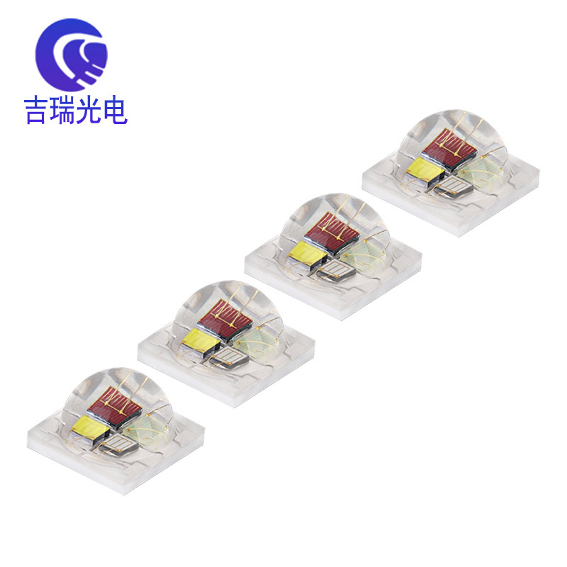 5050 RGBW porcelain beads, high-power stage light source laser gun seven colours led beads
