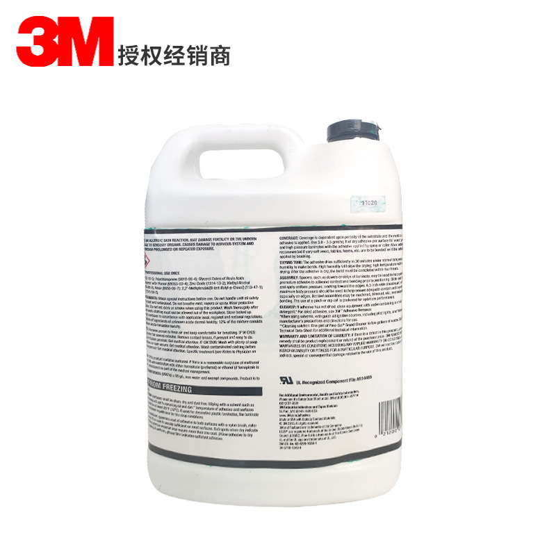 3M30NF-exposed glue low-smelting aqueous adhesive cover high-heat-resilient originals