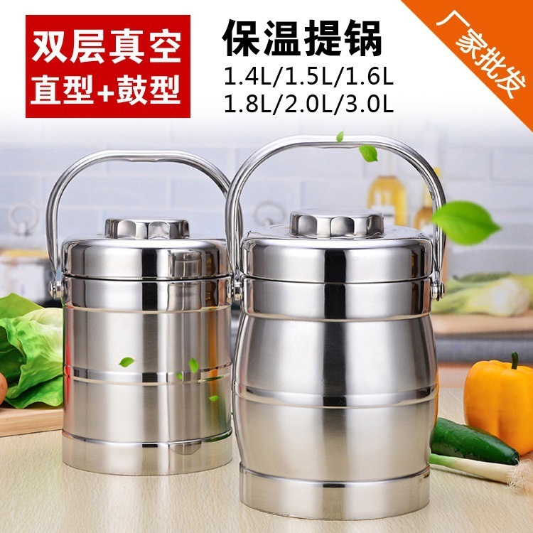 Một nồi hơi 3 tầng với một lượng lớn thép không rỉ.