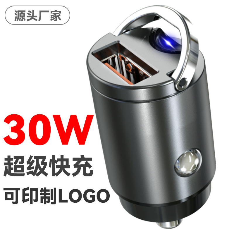 Qc3.0 for pd 30w minivans.