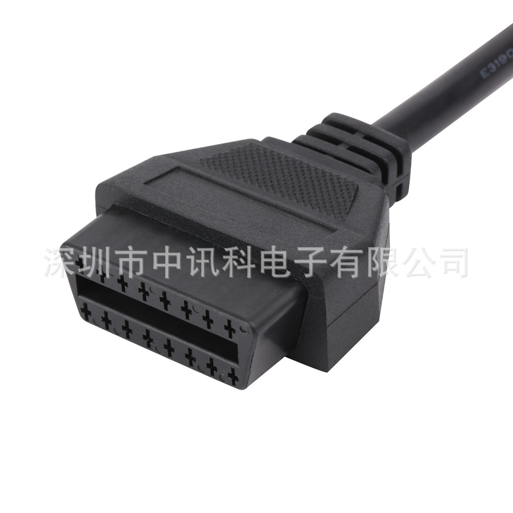 16针公头到6P 连接器OBD2 Y电缆 用于诊断扫描仪故障代码读取器