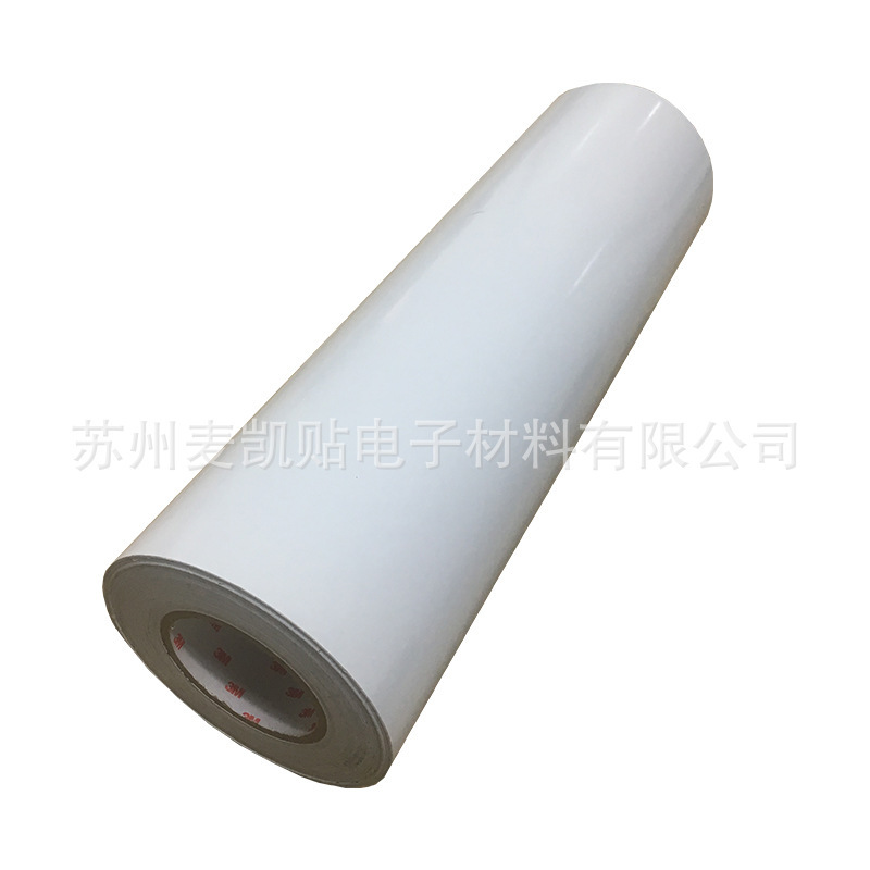 3M180C-10 Mass distribution of white sticker film material for printing with a conductor gas tank