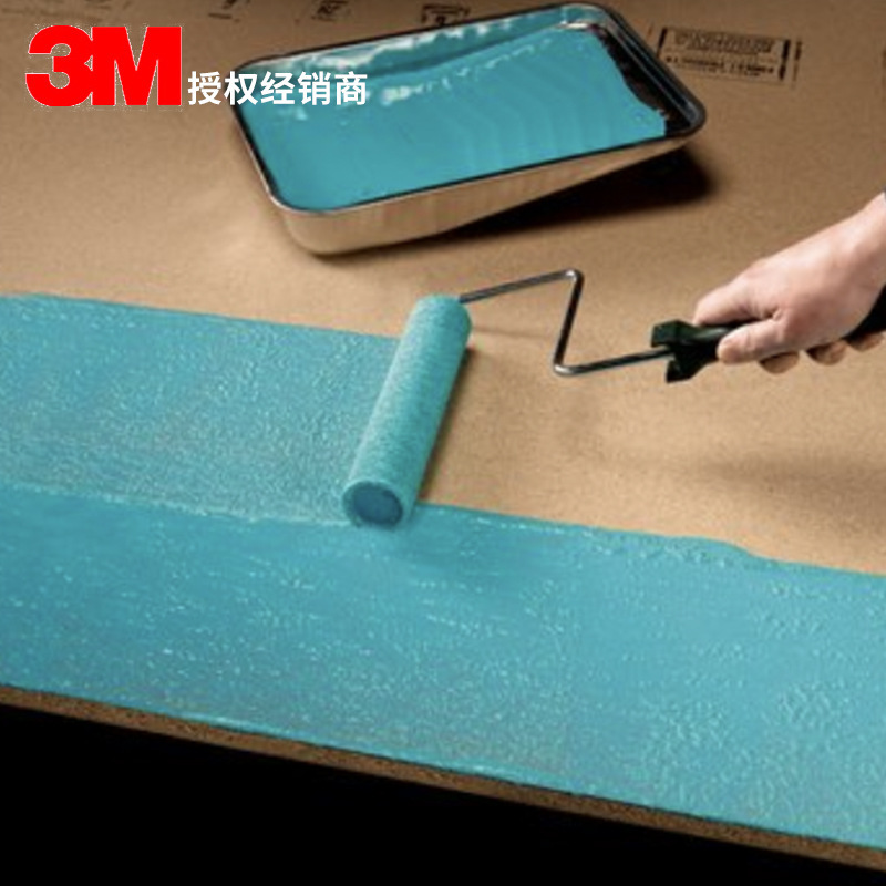 3M30NF-exposed glue low-smelting aqueous adhesive cover high-heat-resilient originals