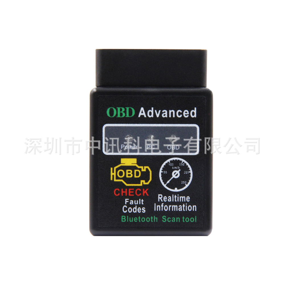 Elm327 V1.5 HH Bluetooth obd2 car scanner Bluetooth V2.1 upgrade