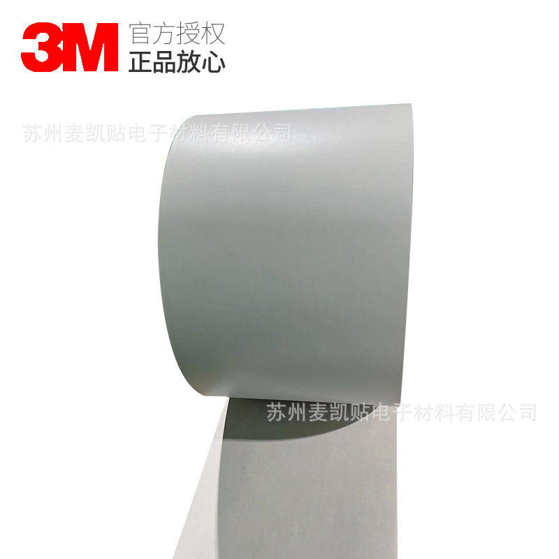 3M7812 Mass resistant to high-temperature labels of dim-white polyamide thermal transfer label 3M